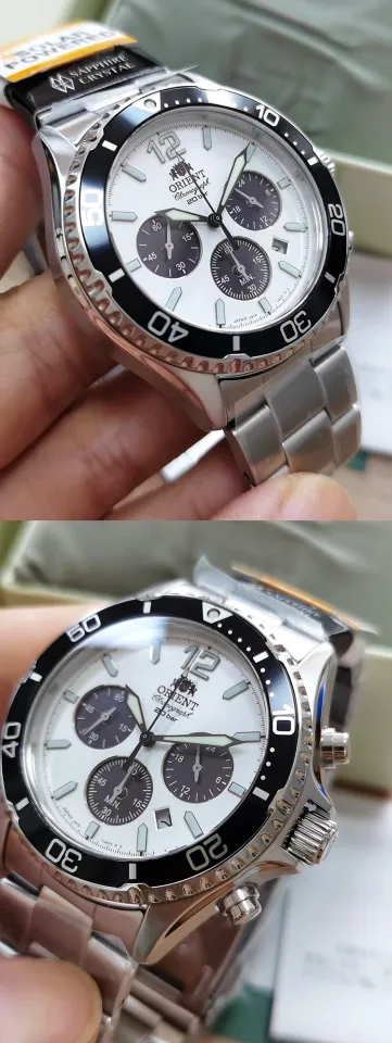 Orient discount solar panda