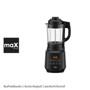 Tefal เครื่องปั่นร้อน-เย็น HAPPYMIX COOK ความจุ 1.75 ลิตร รุ่น BL511868