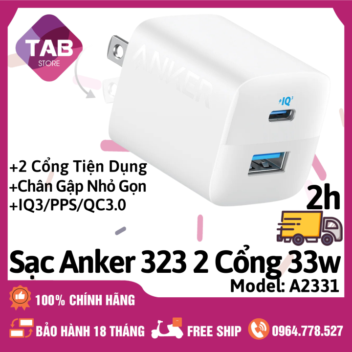 Củ Sạc Anker 323 Cổng 33w A2331 (Bảo Hành 18T