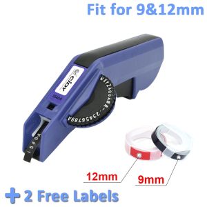 Cidy 1540 6mm/9mm/12mm manual label printers for 3D Embossing tape replace motex E5500 E505 3D label maker similar Dymo M1610