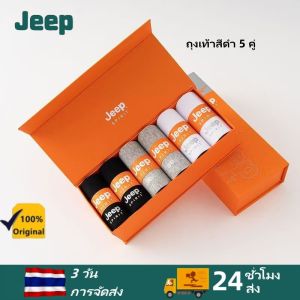 JEEP กางเกงยีนส์ลำลองผู้ชาย กางเกงยีนส์ทรงตรง ผอมเพรียวฤดูร้อน พลัสขนาดพอดีหลวม กางเกงยีนส์สไตล์ใหม่