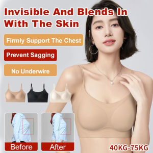 Invisible Seamless Bra For Women/Soft Support Minimizer Bra Anti-Sagging/Comfort Underwear Set For Large Bust/Daily Wear Gathered Design
