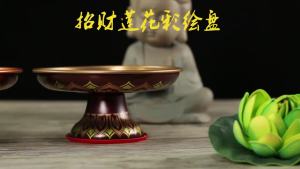 SXH Yuantong Process Buddha Supplies   Buddhist Hall Buddish Prayer Set   Alloy Painting   Lotus Fruit Tray   Fruit Plate   for Fruit Plate Ornaments
