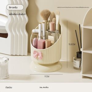 FM UFORU กล่องเก็บเครื่องสำอางที่ใส่ปากกาความจุขนาดใหญ่ที่ใส่ลิปสติกแยกช่องถังเก็บวัสดุ PP 12*12.5*16.5cm