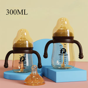 【Moucter】 ขวดนม 300ml ขวดนมคอกว้าง สีชา และจุกนม และลูกบอลแรงโน้มถ่วง สําหรับเด็กอายุ 1-3 ปี ขวดนมเด็ก