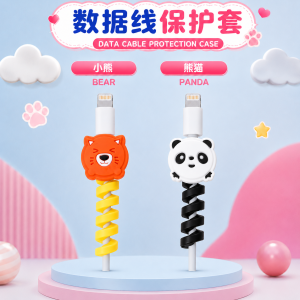 Data Cable Protection Case Charger Wrap Protector Winder Cute Cartoon