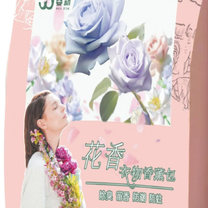 Long-Lasting Floral Camphor Balls Natural Ingredients Pest Repellent Mold Prevention Odor Eliminator Home Closet Essential