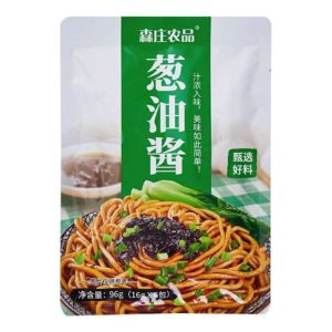 森庄农品 葱油酱 96g(16g × 6小包)