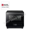 Panasonic 20L Steam Oven - NU-SC180BYPQ. 