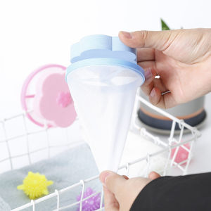 Reusable Washing Machine Floating Mesh Filter Bag Lint Hair Catcher 洗衣机过滤网漂浮滤毛器