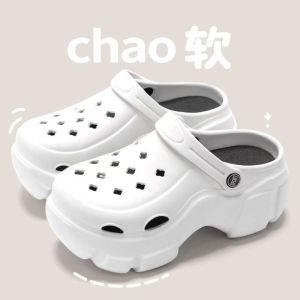 Free Shipping WomenS Thick-Soled Clogs 2026 New Summer Style Suitable For Outdoor Wear With Arch Support Height-Increasing EVA Material Non-Slip Odor-Resistant And Featuring A Closed-Toe Design