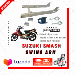 Swing Arm Arem Suzuki Smash Silver Tebal Murah