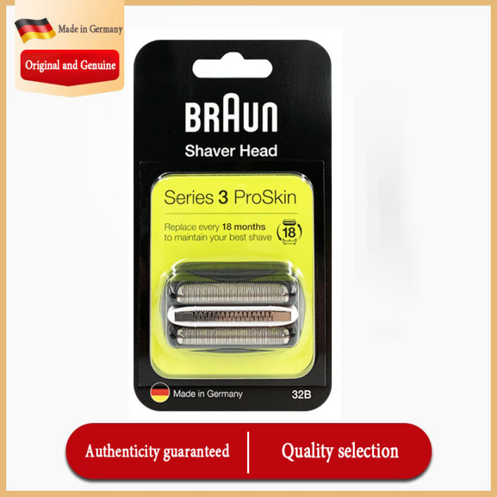 หัวโกนหนวด BRAUN 32B 32S 3 Series 32B ฟอยล์เปลี่ยนมีดโกน เครื่องตัดเทป ...
