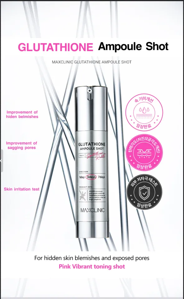 maxclinic glutathione ampoule shot 50ml Hikari Skin Essentials AURUM 30 Capsules NEW AND IMPROVED 1 BOTTLE 30CAPS S-Acetyl  Glutathione Capsules main image 0