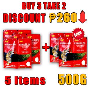 【Quick weeding in 3 seconds】HEHOU Herbicide for grass and weeds Weed and grass killer Grass killer chemical Remove stubborn weeds Weeds start to die and roots rot in seven days Pamatay damo