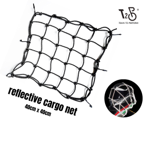 T2P Reflective Cargo Net Motorcycle Mesh 6 Hooks Hold Cargo Helmet Web Bungee Cord Mesh Net