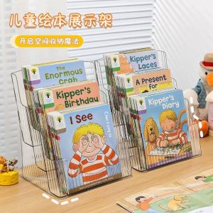 Childrens Picture Book Storage Book Book Organize Fantastic Transparent Oxford Tree Bookshelf Desktop Shelf Cabinet