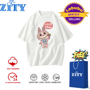 ZITY: OVERSIZE T-Shirt Cotton 100% คอกลม ระบายอากาศได้ ทรงหลวม ทั้งชายหญิง เสื้อยืดลาย "Labubu" แฟชั่นโลกตะลึง!🌎✨