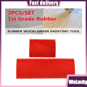 2Pcs Rubber Roller Brush Imitation Wood Graining Wall Painting Home Decoration Art Embossing DIY Brushing Painting Tools Sets