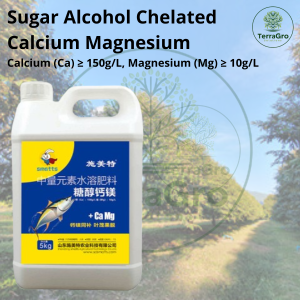 Chelated Ca Mg Liquid Fertilizer Calcium (Ca) ≥ 150g/L Magnesium (Mg) ≥ 10g/L  Prevent Fruit Cracking & Drop  Boost Flower Set & Sweetness