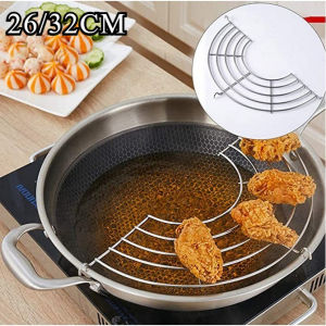 26/32cm Frying Oil Strainer steam rack Oil Drainer Kitchen Stainless Steel Mesh Colander Filter