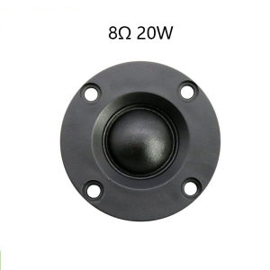 แหลม 2 นิ้ว 8Ω 20W ลำโพงเสียงแหลม 2นิ้ว ฟิล์มไหม ทวิตเตอร์ 2 นิ้ว ดอกเสียงแหลม 2 นิ้ว ลำโพง2 นิ้ว