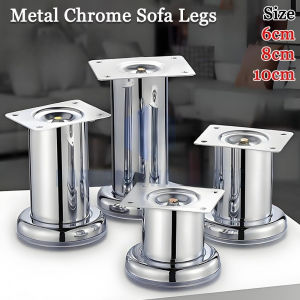1pc Metal Chrome Sofa Tables Legs 6/8/10cm Hoom Furniture Sofa Legs Furniture Legs with Screws