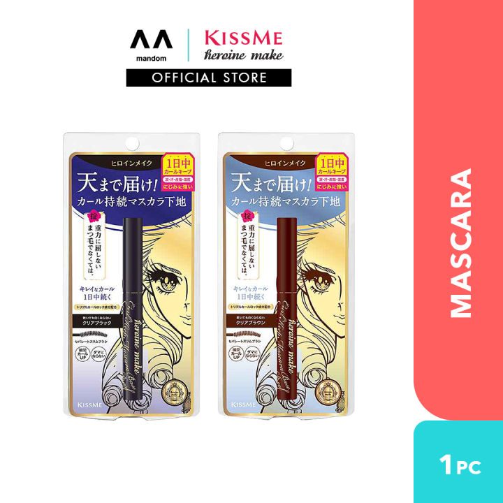 KISSME Heroine Make Curl Keep Mascara Base Waterproof Lazada