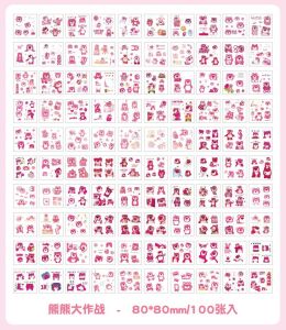 SANRIO สติกเกอร์ ลายการ์ตูนซานริโอ้น่ารัก สีโปร่งใส ตกแต่ง DIY เครื่องเขียน แก้วน้ำ กล่องดินสอ จํานวน 100 แผ่น วัสดุ PVC กันน้ำ