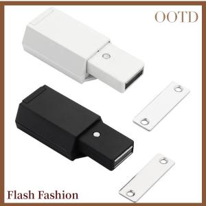 [Falsh F] ตัวยึดประตูแม่เหล็กแบบผลักผลักเพื่อเปิดตู้สำหรับมือจับประตูแบบซ่อนสลักตู้แม่เหล็กสำหรับเปลี่ยน