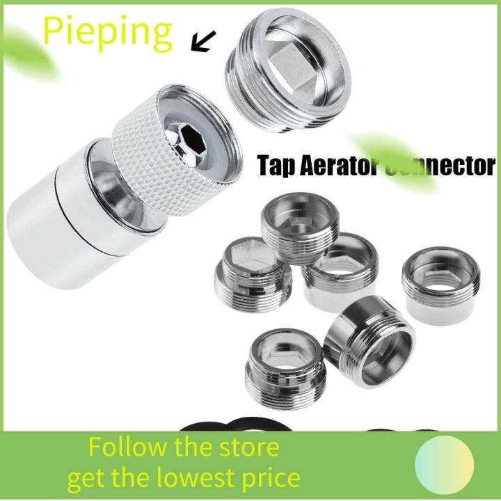 PIEGING shower water filter accessories kitchen metal water-saving adapter faucet aerator connector External thread