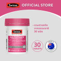 Swisse Multivitamin With Folic Acid สวิสเซ วิตามินรวม ผสมกรดโฟลิค. 