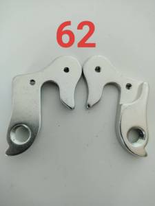 (เกรด AAA ส่งจากไทย) ดรอปเอ้าท์ จักรยาน rear hanger(dropout) ขาเกี่ยวตีนผีจักรยาน เบอร์ 62A