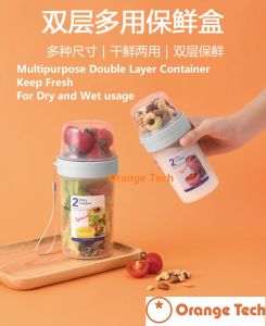 Tightly Sealed 2 Layers Transparent Container Easy to Carry Keep Fresh Container Bottle HH104