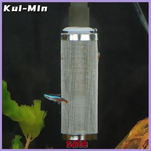 Kui-Min Stainless Steel Fish Tank Filter Fish Tank Fish Shrimp Mesh Net Filter Metal Pre-Filter Tube Filter Accessory Fish Tank Intake Strainer Pre-Filter Cover for Aquarium Fish Tank
