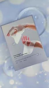 FDA การรับรอง   หน้ากากคอลลาเจนจาก สำหรับการข้ามพรมแดน มีในสต็อก ช่วยให้ความชุ่มชื้นและผิวขาวใส แบบแยกส่วน พร้อมบริการดรอปชิปปิ้ง