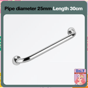 Uni.Y ราวจับมือ  สเตนเลส ขนาด 30cm 40cm 50cm 60cm Stainless steel handle