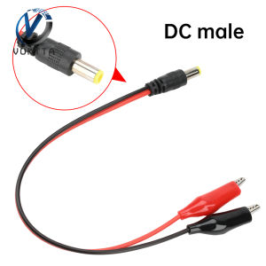 Đầu nối phích cắm điện DC để kẹp cá sấu đầu nối dây điện cá sấu dây dẫn kiểm tra Nam/Nữ 5.5x2.1mm với cáp 25cm/30cm