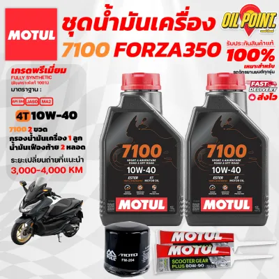 >> ส่งฟรี