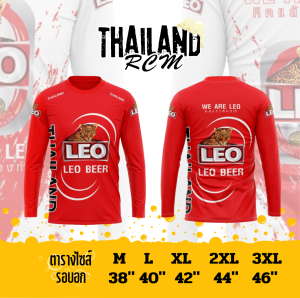 RCM THAILAND เสื้อเครื่องดื่มลีโอ แขนยาวพิมพ์ลาย LEO