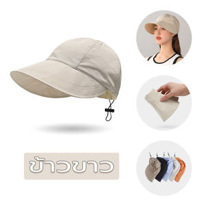 หมวกปีกกว้าง ดหมวกเบสบอล หมวกบังแดด ปรับขนาดได้ ป้องกันรังสียูวี ป้องกันแสงแดด สามารถพับได้ หมวกกันแดดฤดูร้อนระบายอากาศกลางแจ้ง