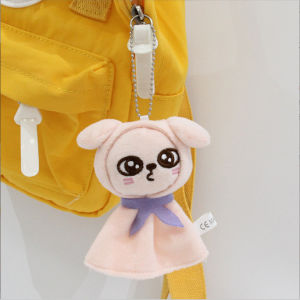 Kpop Idol Stray Kids  Sunny Doll Plush Bag Keychain Pendant SKZ Bangchan Felix
