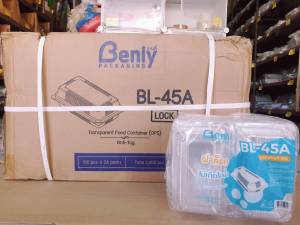 BL-45A(ops) กล่องใส กล่องเบเกอรี่ ฝาล็อค ไม่เกิดไอน้ำ (ยกลัง) 2400 ชิ้น