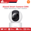 Xiaomi Mi C200, C300 & C400  & C500 PRO & C700 Outdoor Camera Smart IP Camera Two-way Call AI Human Detection  360° rotation [ MALAYSIA SET MY ]. 