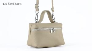 New niche style lp19 Genuine leather lunchbox bag for women handbag made of top-layer cowhide trendy shoulder and crossbody small bag