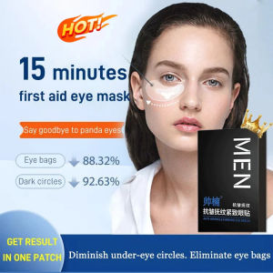 【5 Pieces Upgraded Packaging】One Patch For Eye Bags Removal Branded Eye Bags Dark Circles Firming Patch Firming Eye Stickers Downplaying Eye Bags Dark Circles