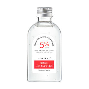 假一赔十 Yuranm 瑜然美 5%烟酰胺甘油 护肤甘油 5% Nicotinamide Malaysian Glycerin Serum Malaysia Glycerol Moisturizer Liquid Body Face Skincare Hydrating Moisturizing Brightening Gel Anti Dark Spot