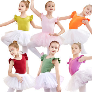 Lolanta Kids Girls Ballet Dress Sleeveless Leotard + Skirt Set: A Comprehensive Guide