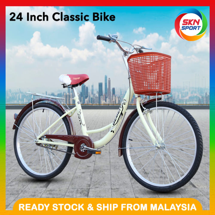 24 inch deals style bike