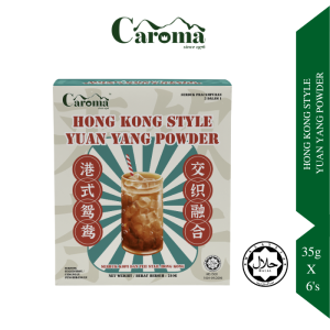 CAROMA Serbuk Yuan Yang Gaya Hong Kong| YUAN YANG POWDER | 35g x 6s